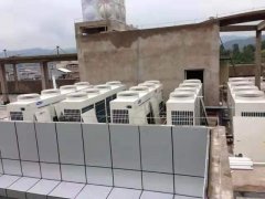 <b>商用中央空调安装</b>