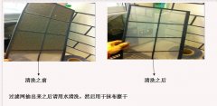 <b>西安水源热泵维修柜内照明灯亮</b>