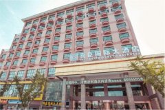 空气能热泵工程